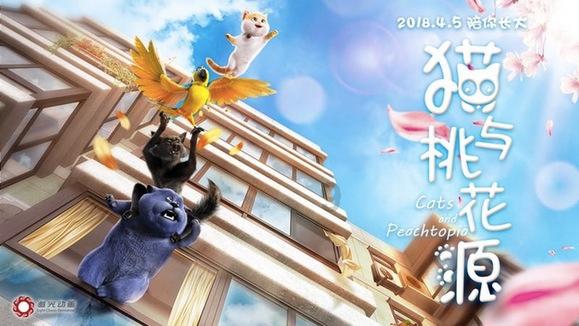 逗小猴开心系列194