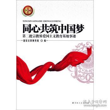 逃离弃城