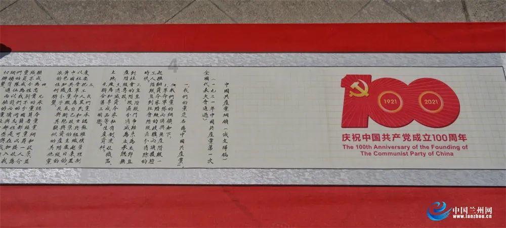 如何看待孩子早恋，家长该怎么办？游戏画面